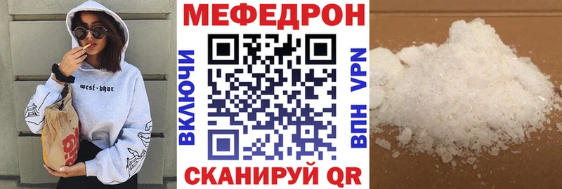 Хочу наркоту Заинск МАРИХУАНА COCAIN A PVP Меф