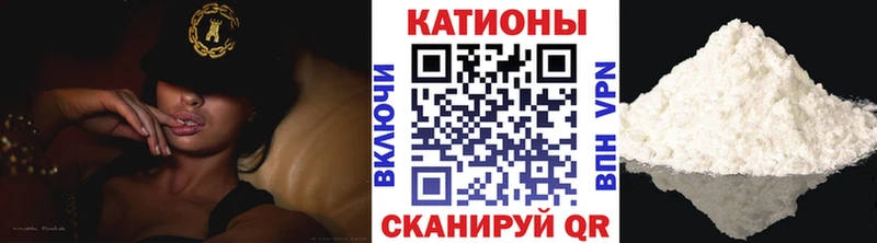 A-PVP Заинск