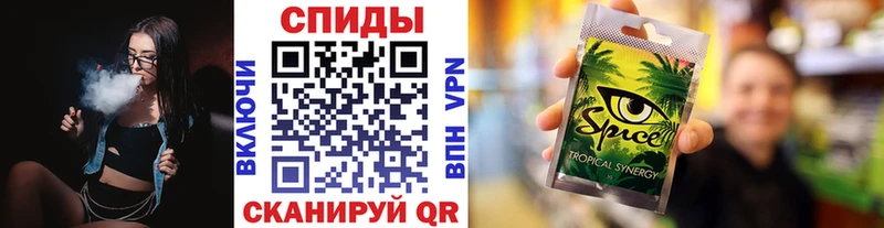 БУТИРАТ 1.4BDO  Заинск 