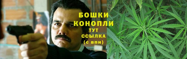 дистиллят марихуана Алексеевка