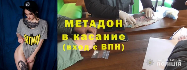 кокс Алзамай