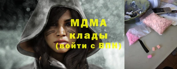 дурь Алексин