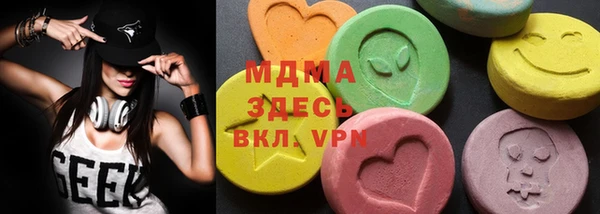 дурь Алексин