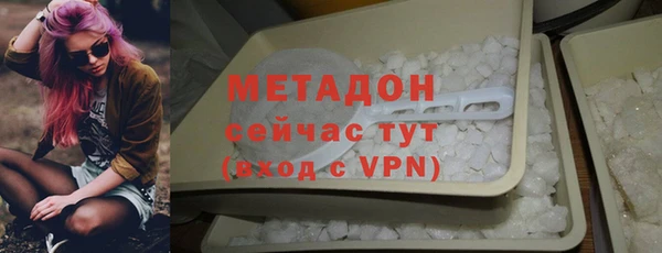 кокс Алзамай