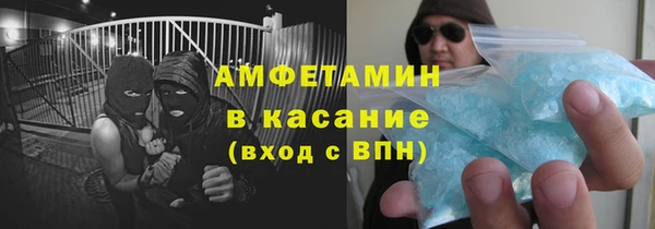 дурь Алексин