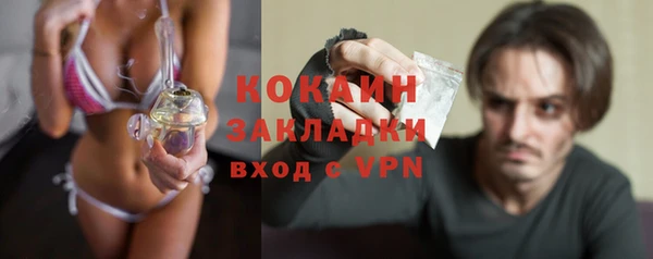 кокс Алзамай