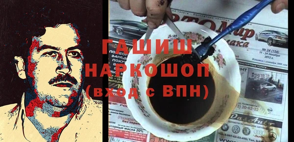 дурь Алексин