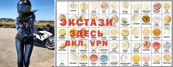 кокс Алзамай