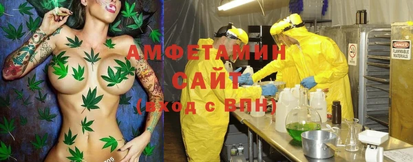 кокс Алзамай