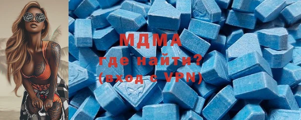 дистиллят марихуана Алексеевка