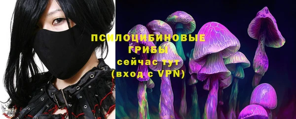 дистиллят марихуана Алексеевка