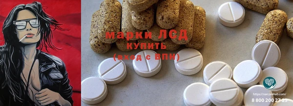 дурь Алексин