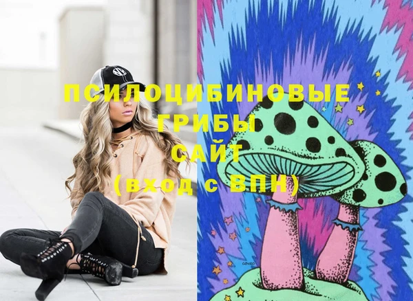 дистиллят марихуана Алексеевка