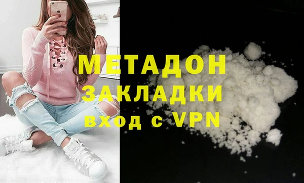 дурь Алексин