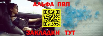 ГАЛЛЮЦИНОГЕННЫЕ ГРИБЫ Наро-Фоминск