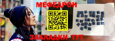 apvp Нальчик