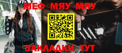 apvp Нальчик
