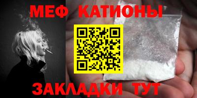 apvp Нальчик