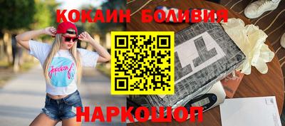 apvp Нальчик