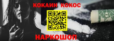 apvp Нальчик