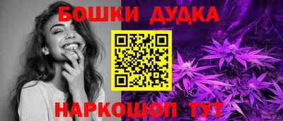 apvp Нальчик