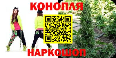 молекула духа Нарткала