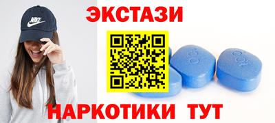 молекула духа Нарткала