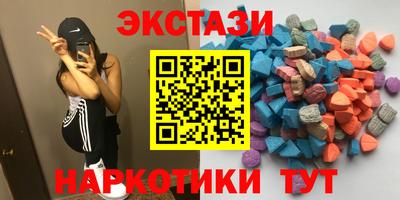 apvp Нальчик
