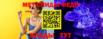 ГАЛЛЮЦИНОГЕННЫЕ ГРИБЫ Наро-Фоминск