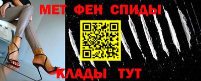 ГАЛЛЮЦИНОГЕННЫЕ ГРИБЫ Наро-Фоминск