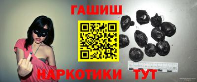 apvp Нальчик