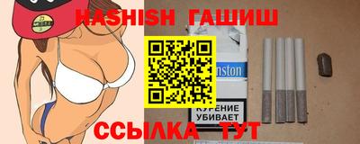 apvp Нальчик