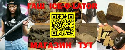 ГАЛЛЮЦИНОГЕННЫЕ ГРИБЫ Наро-Фоминск