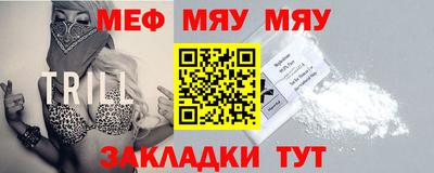 apvp Нальчик