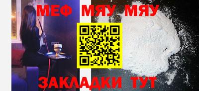 apvp Нальчик