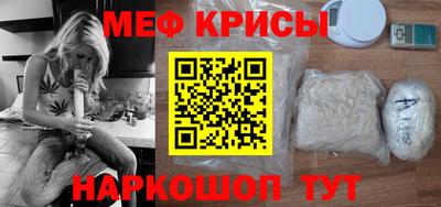 ГАЛЛЮЦИНОГЕННЫЕ ГРИБЫ Наро-Фоминск