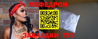 apvp Нальчик