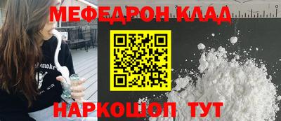 apvp Нальчик