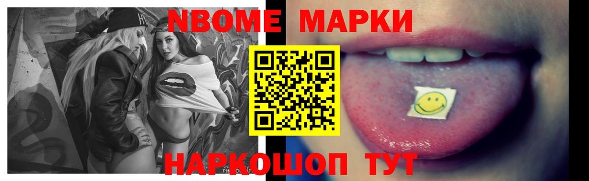 ЛСД экстази кислота  Вход с VPN  Лсд 25 экстази ecstasy  Лсд 25 экстази  Заинск 