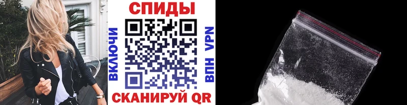 МЕТАМФЕТАМИН кристалл  Заинск 